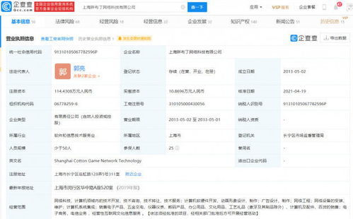 計算機(jī)軟硬件 數(shù)字化時代的基石